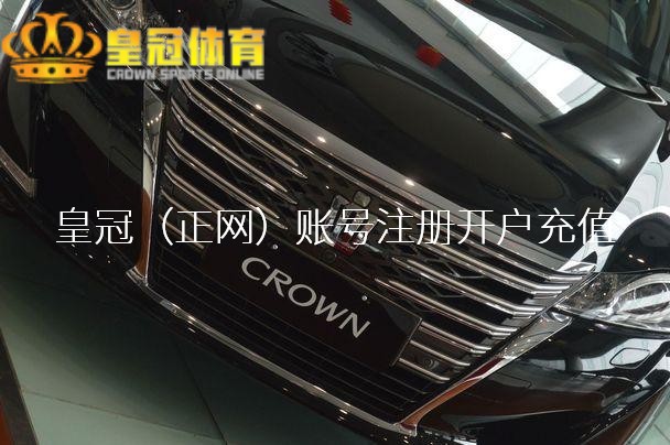 在线博彩交流 | 上海正积极申办巴黎奥运会四个项指标奥运会经历赛