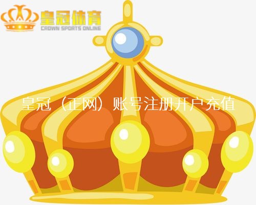 手机博彩博彩平台注册送免费体验 | 多特不愧是欧洲的黑店！来回5位新星，狂赚4.5亿，下一个销售宗旨出现了