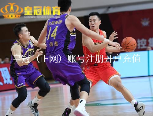 世界杯足球让盘 天津盛京银行还将提供完善的保护挨次 孙博 于佳