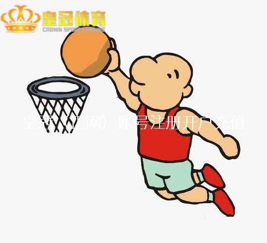 皇冠体育app | 南通支云主帅大卫：在我看来，咱们领有全中国最佳的球迷